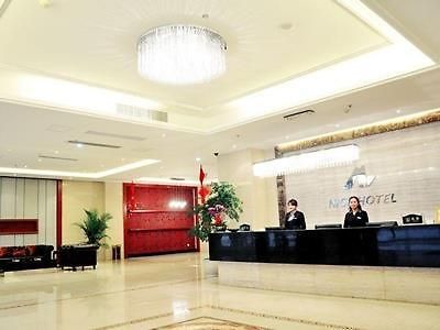 فندق ووهانفي  Nisi المظهر الخارجي الصورة